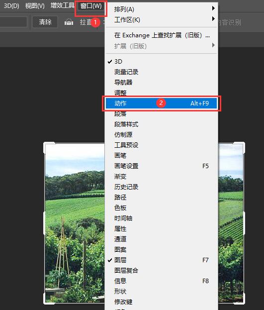 教你用Photoshop打造性个非主流色彩照片
