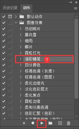 教你用Photoshop打造性个非主流色彩照片