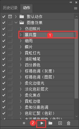 教你用Photoshop打造性个非主流色彩照片