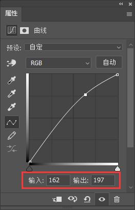 教你用Photoshop打造性个非主流色彩照片