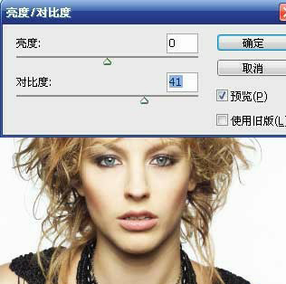 Photoshop教程详细教打造超酷的彩色文字人像