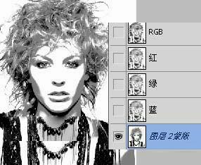 Photoshop教程详细教打造超酷的彩色文字人像
