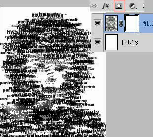 Photoshop教程详细教打造超酷的彩色文字人像