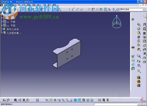 catia二维工程图投影的教程