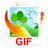 iStonsoft GIF Maker制作gif动图图片的教程