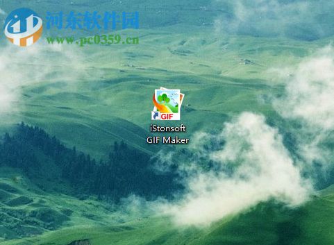 iStonsoft GIF Maker设置中文界面的方法