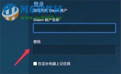 steam关闭新设备验证的方法