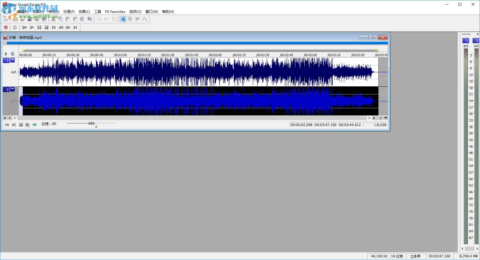 sound forge去除音频点击声和噼啪声的方法