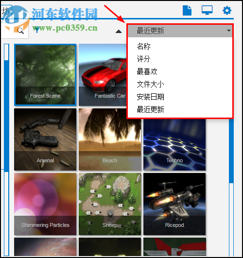 steam动态桌面的下载以及使用方法