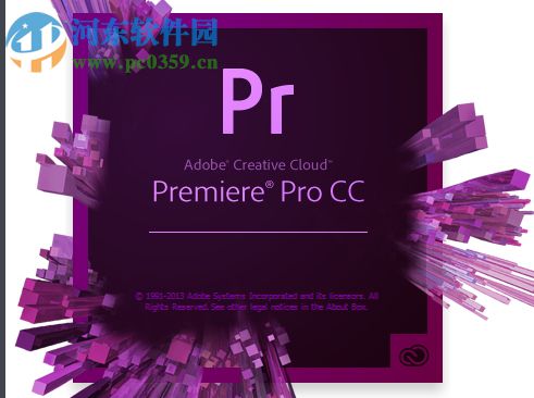 pr制作鬼畜视频的方法