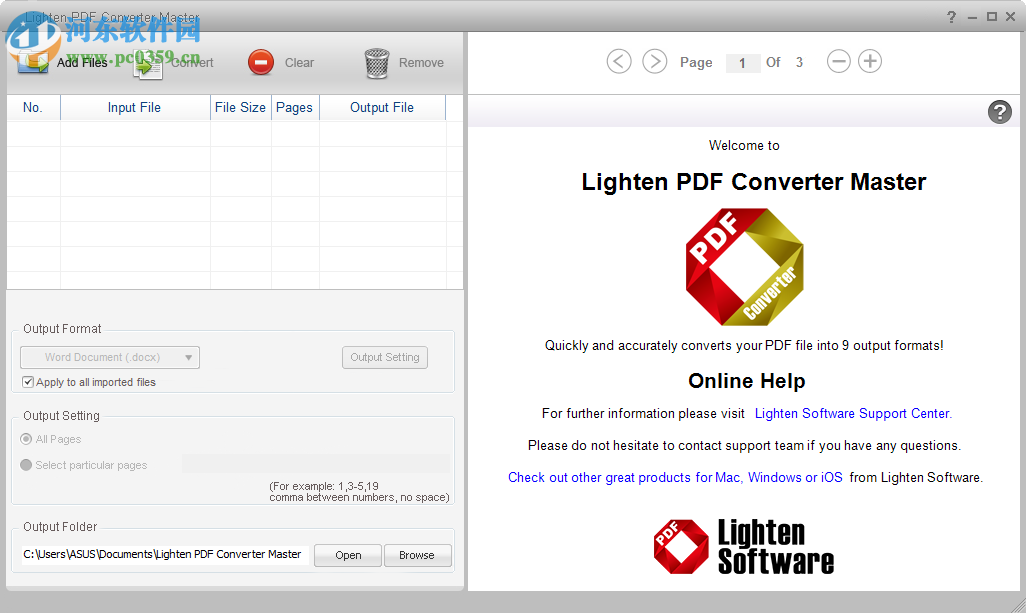 pdf converter master将pdf转换为word的方法