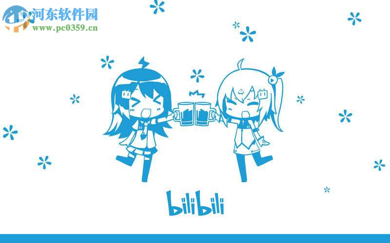 B站升级大会员的方法