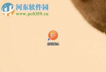 虾米音乐删除歌单以及歌曲的方法