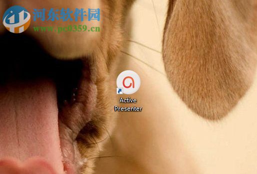 activepresenter录制电脑屏幕的方法