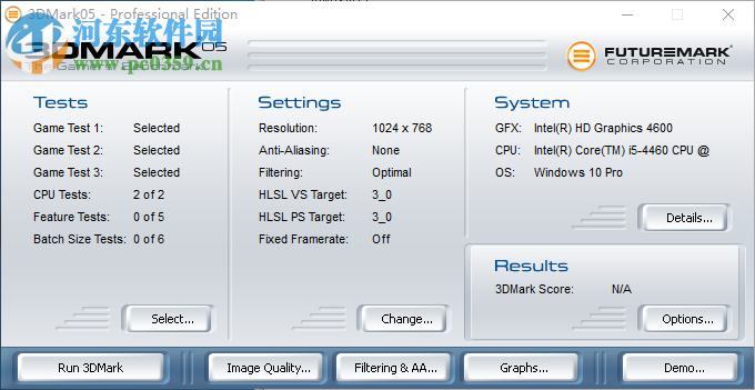 3dmark05安装破解教程