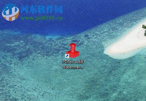 pdfdo add watermark的使用方法