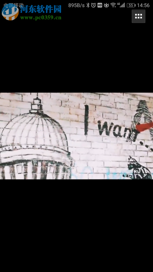 去除vue自带水印的方法