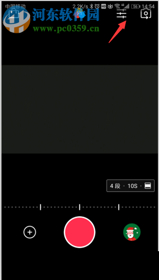 去除vue自带水印的方法