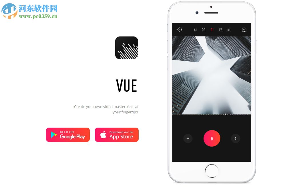 去除vue自带水印的方法
