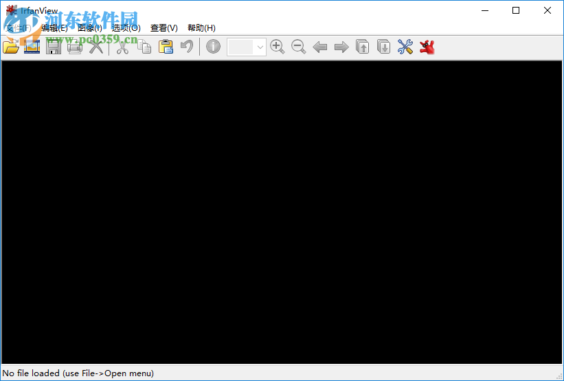 IrfanView汉化教程