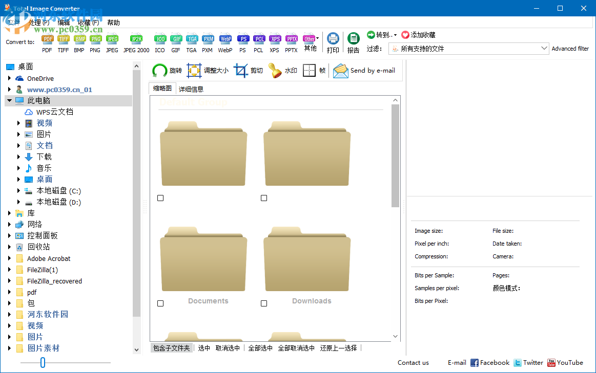 Total Image Converter设置为中文的方法