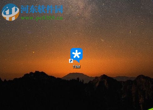 腾讯tim自定义热键的方法