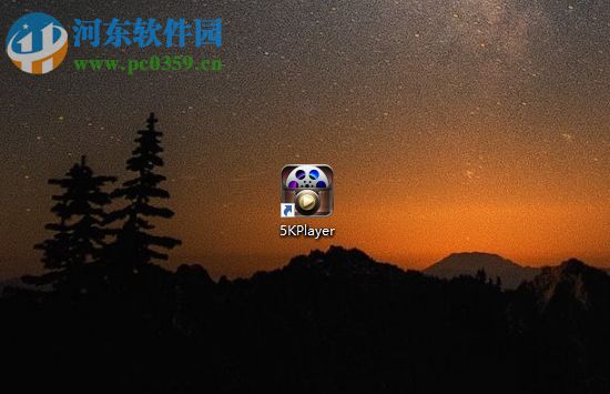 5KPlayer下载网页视频的方法