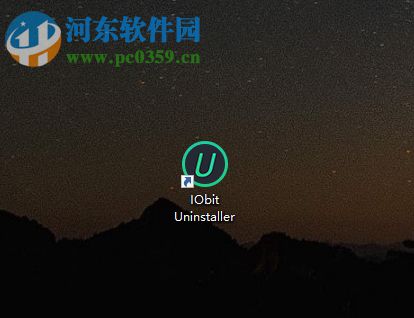 IObit Uninstalller 7破解注册方法