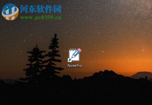 NotePro安装破解教程