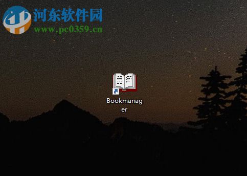 bookmanager的使用方法