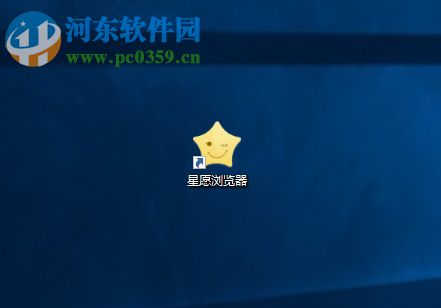 处理星愿浏览器不能使用迅雷下载的方法