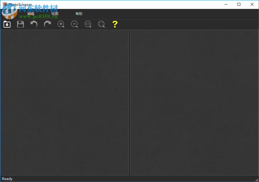 TeoreX PhotoScissors免费注册激活的方法
