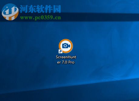 ScreenHunter 7的使用方法