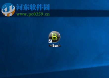 ImBatch批量重命名图片文件名的方法