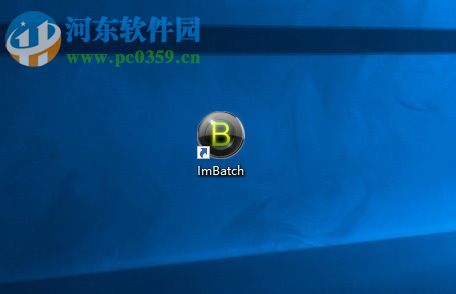 ImBatch批量更改图片大小的方法