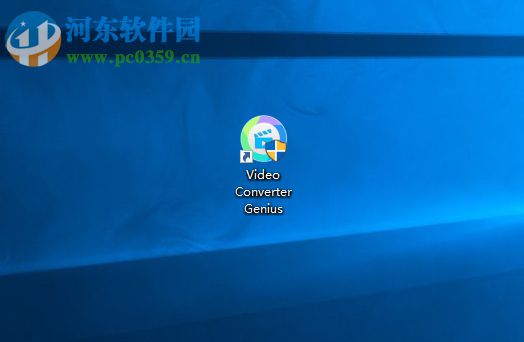 Adoreshare Video Converter Genius添加水印的方法