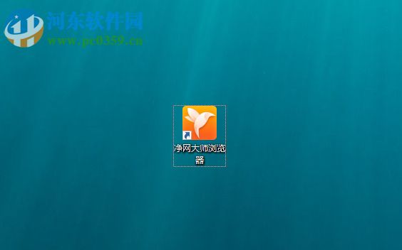 解决净网大师不能拦截页面广告的方法