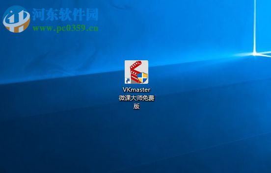 VKmaster给视频添加背景音乐的教程