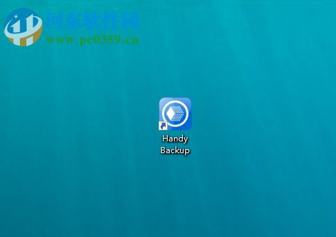 Handy Backup pro设置中文界面的方法