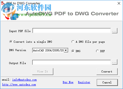 autodwg pdf to dwg converter免费注册激活的方法