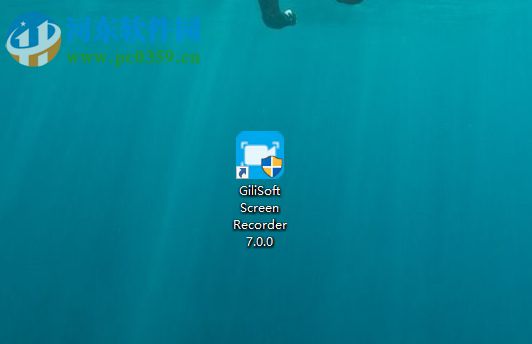 使用GiliSoft Screen Recorder录制电脑屏幕的方法