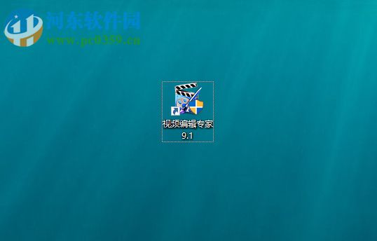 在视频编辑专家中分割视频的方法