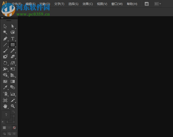 Adobe Illustrator吸管工具提取图片颜色的方法