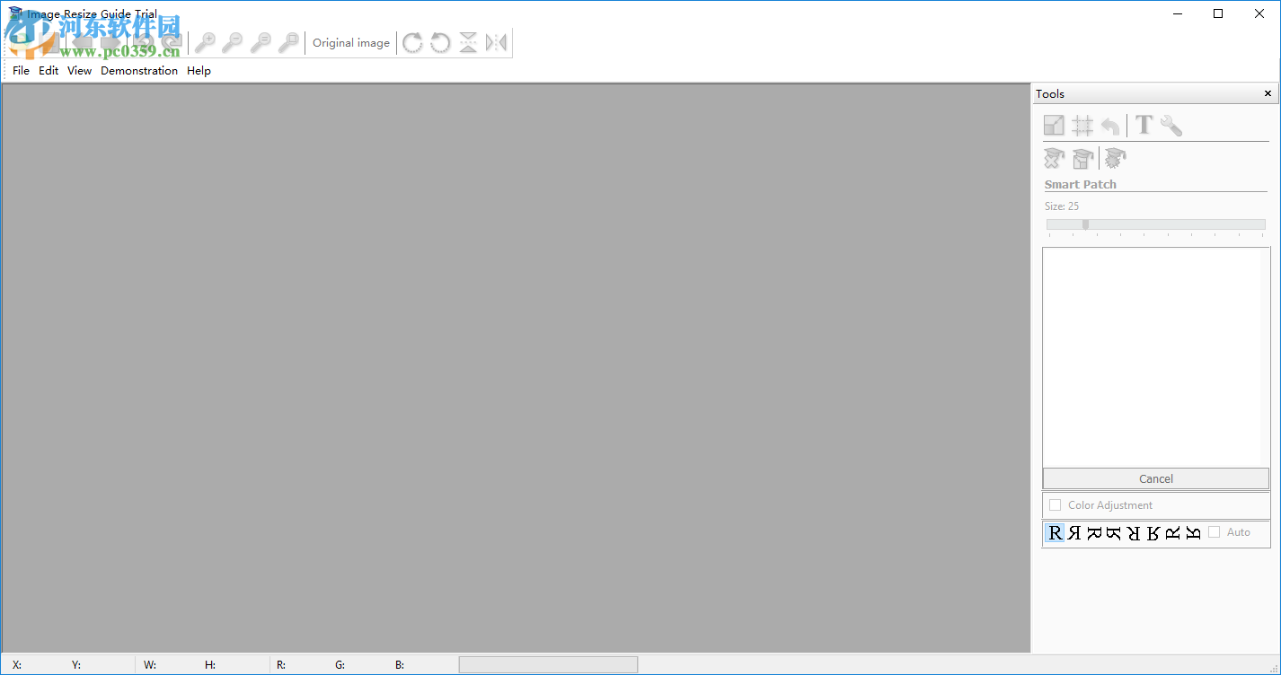 Image Resize Guide设置为中文的方法
