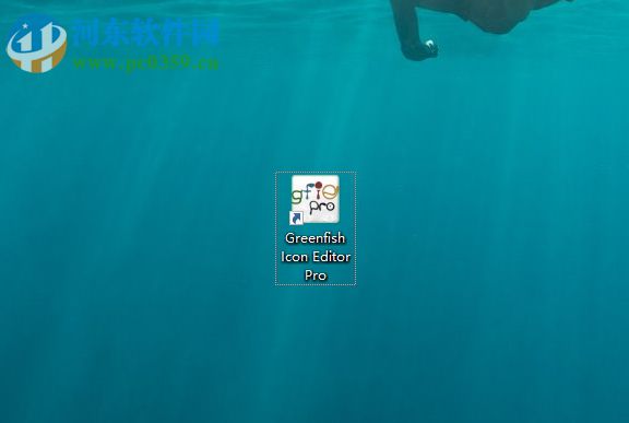 Greenfish Icon Editor设置中文界面的方法