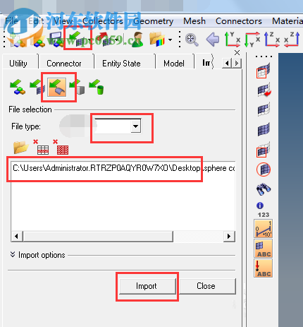 hypermesh创建四面体实体网络的方法