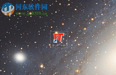 blufftitler导出图片文件的方法