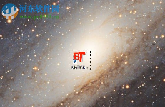 blufftitler的使用方法