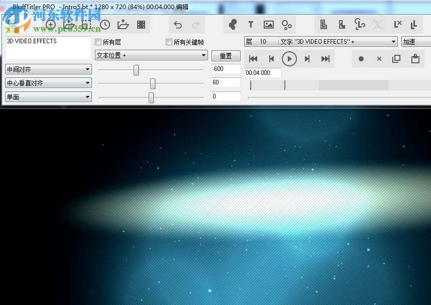 blufftitler转换中文的方法