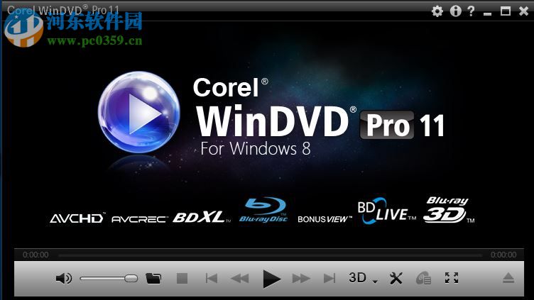 WinDVD截图与录制播放视频的方法